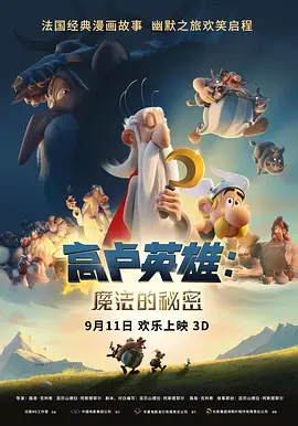 国产xxx在线